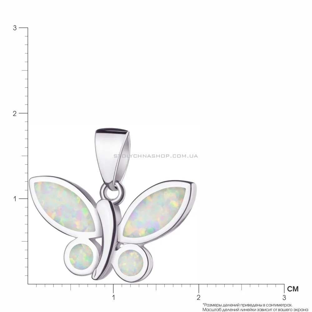 Срібна підвіска «Метелик» з опалом (арт. 7503/2855Поб)