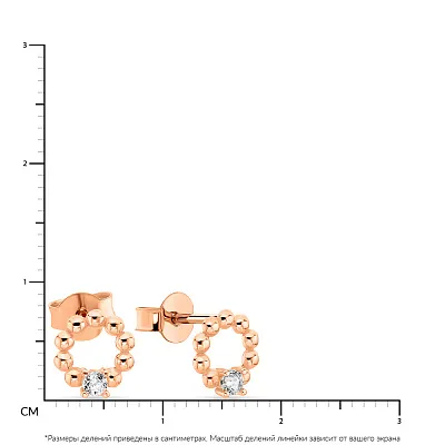 Серьги-пусеты из красного золота с фианитами  (арт. 109189)