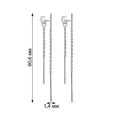 Сережки-пусети зі срібла з підвісками  (арт. 7518/6333)