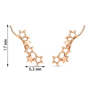 Золотые серьги-клаймберы Звездопад (арт. 2004112101)