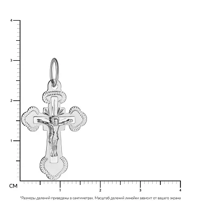 Крестик из белого золота с распятием (арт. 523401б)