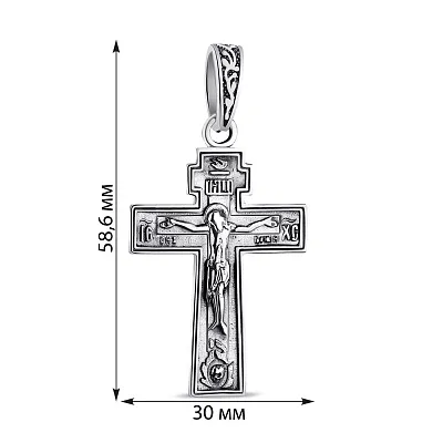 Срібний хрестик з розп'яттям (арт. 7904/0787.10)