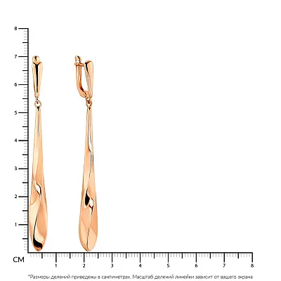 Сережки-підвіски з червоного золота (арт. 107464)