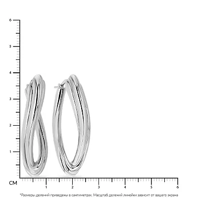 Сережки из белого золота Francelli (арт. е108248/35б)