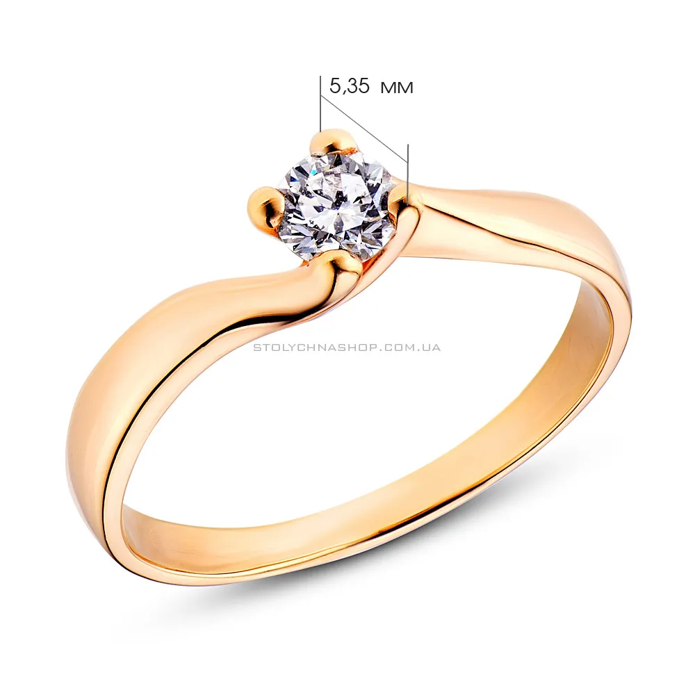 Золотое помолвочное кольцо с бриллиантом (арт. К041005020)