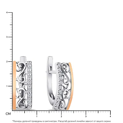 Серьги серебряные с фианитами и золотыми накладками (арт. 7202/345сп)