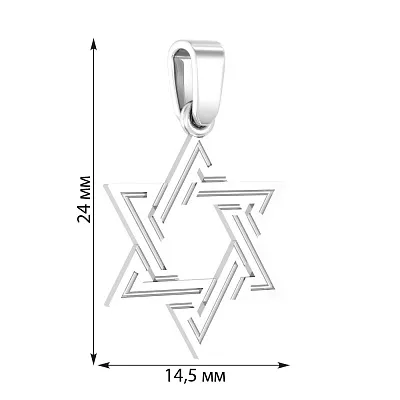 Золота підвіска «Зірка Давида» (арт. 440243б)