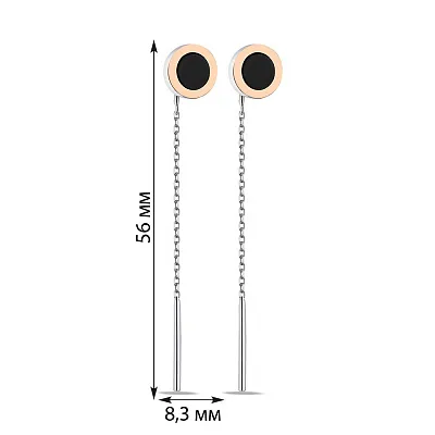 Сережки-протяжки зі срібла з оніксом (арт. 7202/602осю)