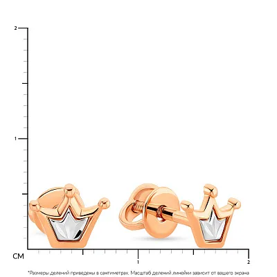 Золотые серьги-пусеты «Корона» (арт. 110666)