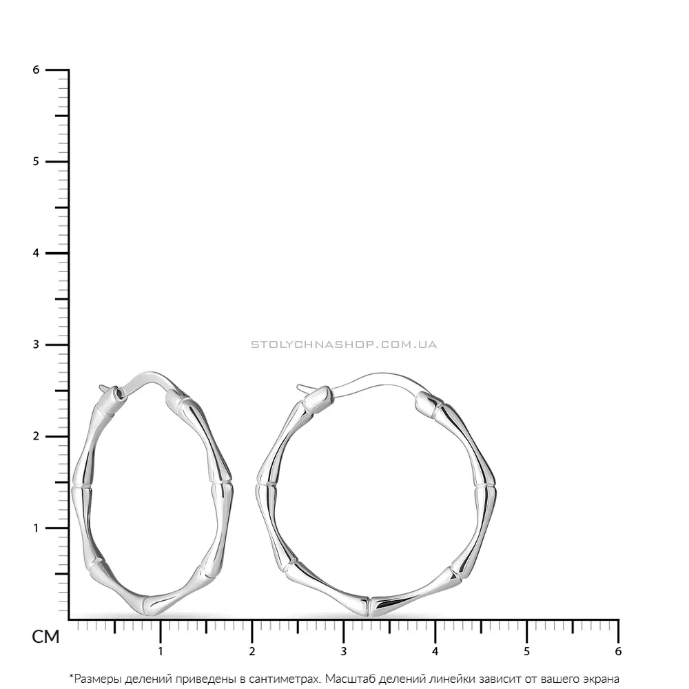 Срібні сережки-кільця (арт. 7502/3882)