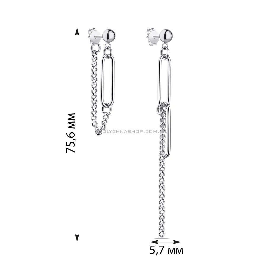 Асимметричные серьги-пусеты из серебра с цепочками Trendy Style (арт. 7518/6137) - 3 - цена