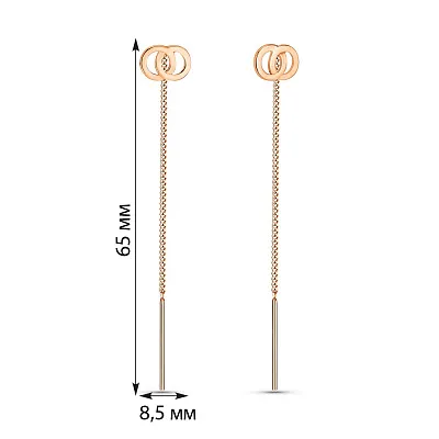 Золоті сережки-протяжки (арт. 109933)