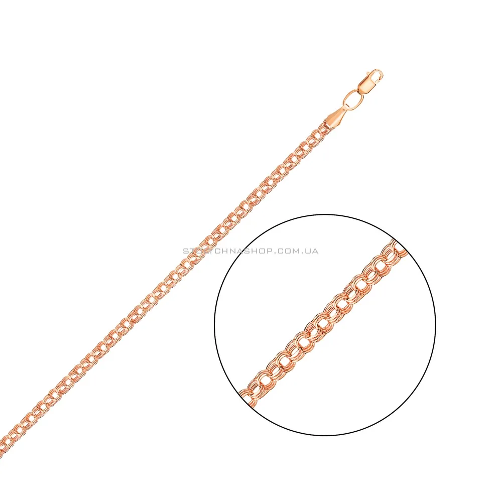 Золотий ланцюговий браслет на руку плетіння Бісмарк (арт. 310412) - цена