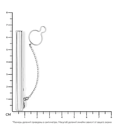 Матовый зажим для галстука из белого золота (арт. 200002бм)