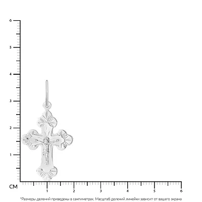 Хрестик з розп'яттям з білого золота (арт. 525701б)