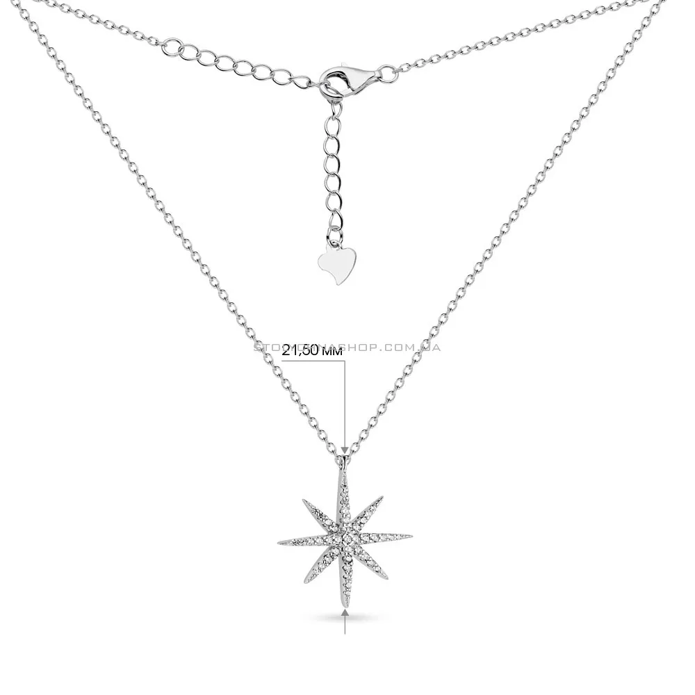 Кольє зі срібла "Полярна зірка" з фіанітами  (арт. 7507/535)