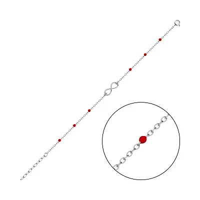 Серебряный браслет Бесконечность с эмалью (арт. 7509/4244ек)