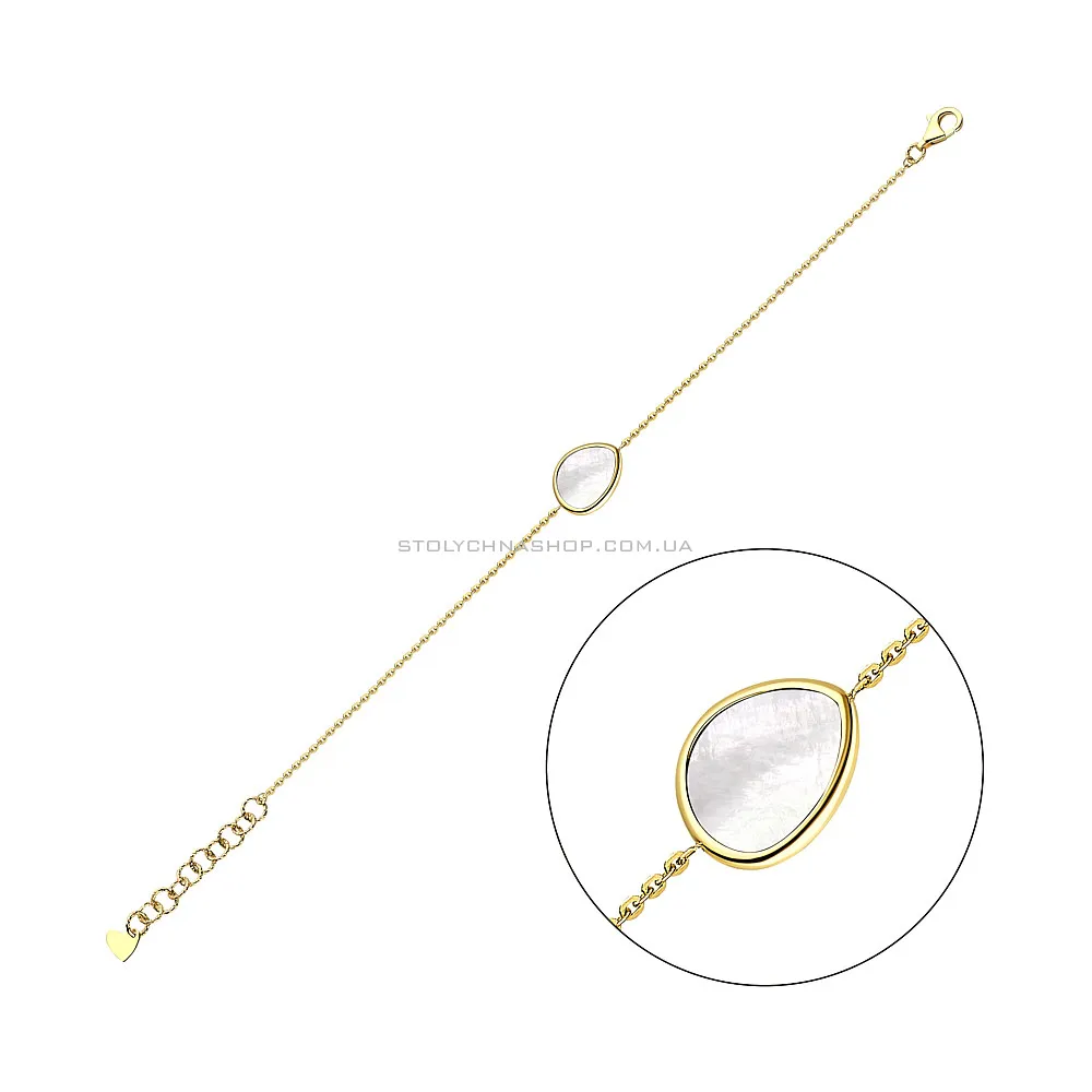 Золотий браслет Diva з перламутром (арт. 324760жп)