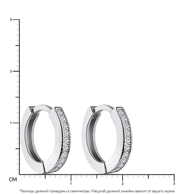 Срібні сережки-кільця з фіанітами (арт. 7502/2881/15)