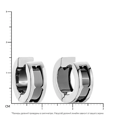 Серьги-кольца из белого золота с ониксом (арт. 104180/15бо)