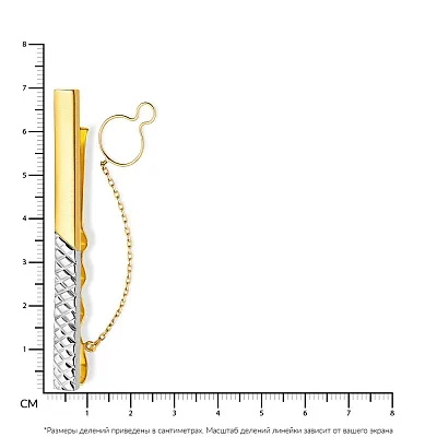 Зажим для галстука из желтого золота  (арт. 200104жр)