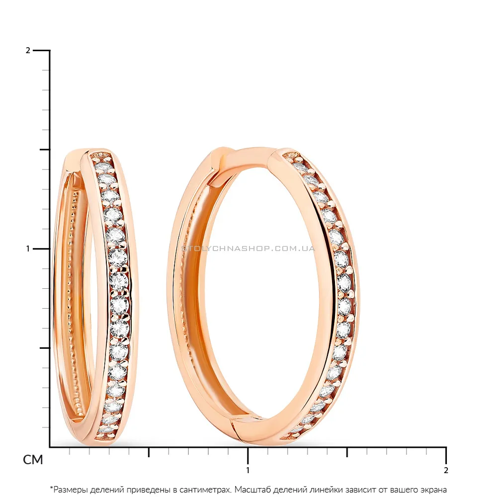 Сережки кольца из красного золота с дорожкой из фианитов (арт. 103746/15)