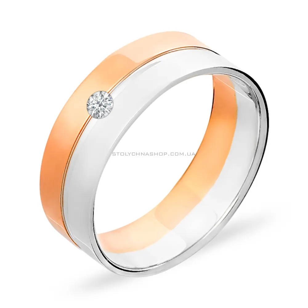 Обручальное кольцо из золота с бриллиантом (арт. К239214) - цена