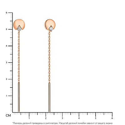 Серьги-протяжки золотые с фианитами (арт. 108576)