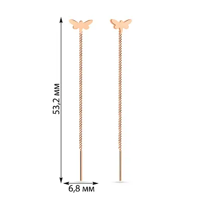 Золотые серьги-протяжки Стрекоза (арт. 1091112)