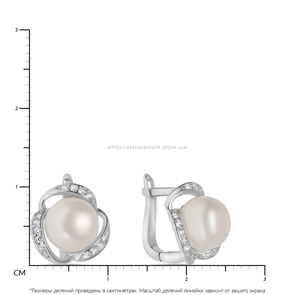 Серебряные серьги с жемчугом и фианитами (арт. 7502/4009жб)