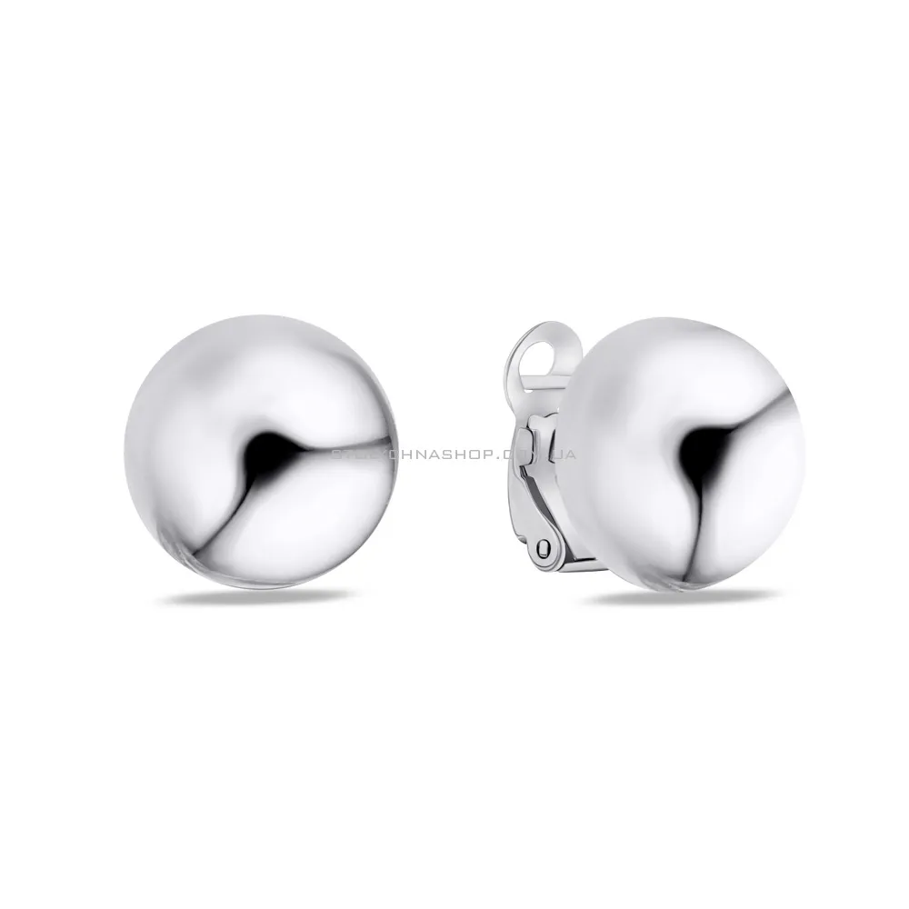 Срібні сережки пусети «Кульки» (арт. 7502/3838) - цена