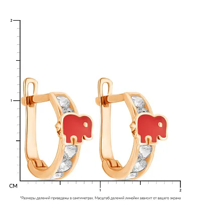 Сережки для дітей «Слоники» з золота з емаллю  (арт. 104216ек)