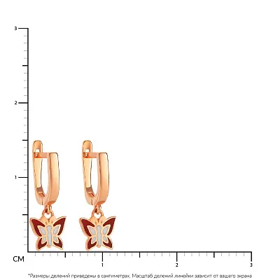 Сережки «Бабочки» для детей с эмалью (арт. 105531ек)