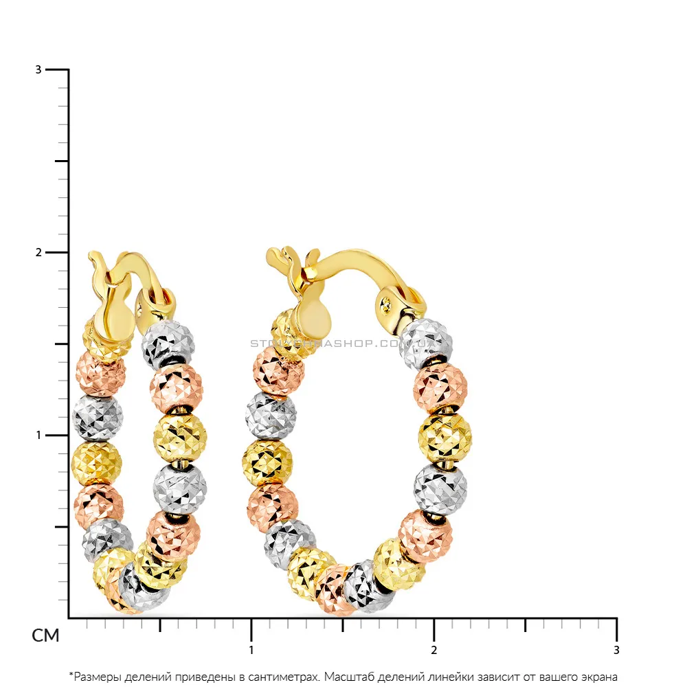 Сережки-кільця з комбінованого золота (арт. 105474/20жкб)