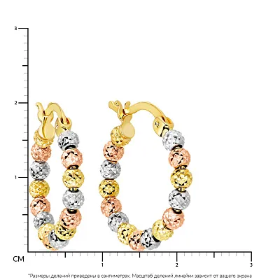 Сережки-кольца из комбинированного золота (арт. 105474/20жкб)