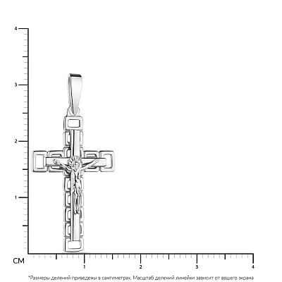 Серебряный крестик без камней  (арт. 7504/2-0858.0.2)