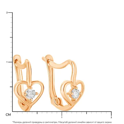 Дитячі золоті сережки «Сердечка» з фіанітами (арт. 106558)