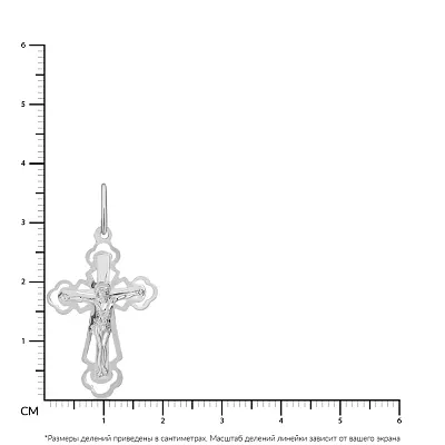 Крестик с распятием из белого золота (арт. 520200б)