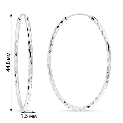 Серьги-кольца из серебра с алмазной насечкой  (арт. 7502/1796/45)