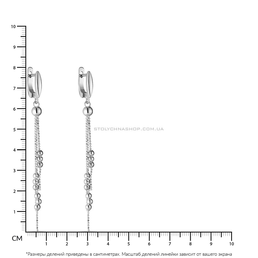 Сережки-підвіски зі срібла Trendy Style (арт. 7502/3853) - 2 - цена