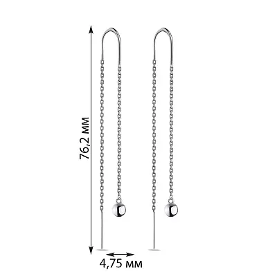 Длинные серьги протяжки из серебра  (арт. 7502/3890/1)