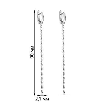 Сережки-підвіски зі срібла (арт. 7502/3896)