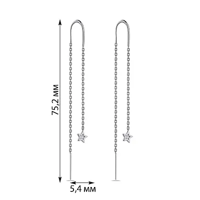 Сережки-протяжки зі срібла "Зірочки" з фіанітами  (арт. 7502/4794)