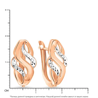 Сережки з червоного золота з родіюванням  (арт. 108067р)