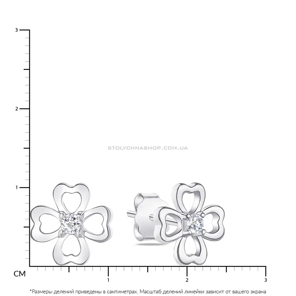 Серебряные серьги-пусеты «Цветы» с фианитами (арт. 7518/5274)