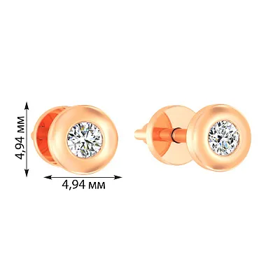 Золоті сережки-пусети з діамантами (арт. Т011036010)