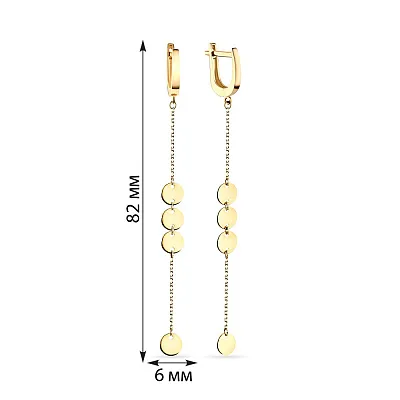 Серьги-подвески «Монеты» из желтого золота (арт. 107617ж)