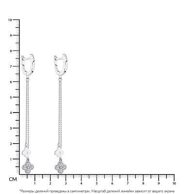 Довгі срібні сережки-підвіски  (арт. 7502/4657)