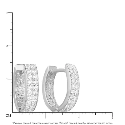 Сережки-кольца из белого золота с фианитами  (арт. 110148б)