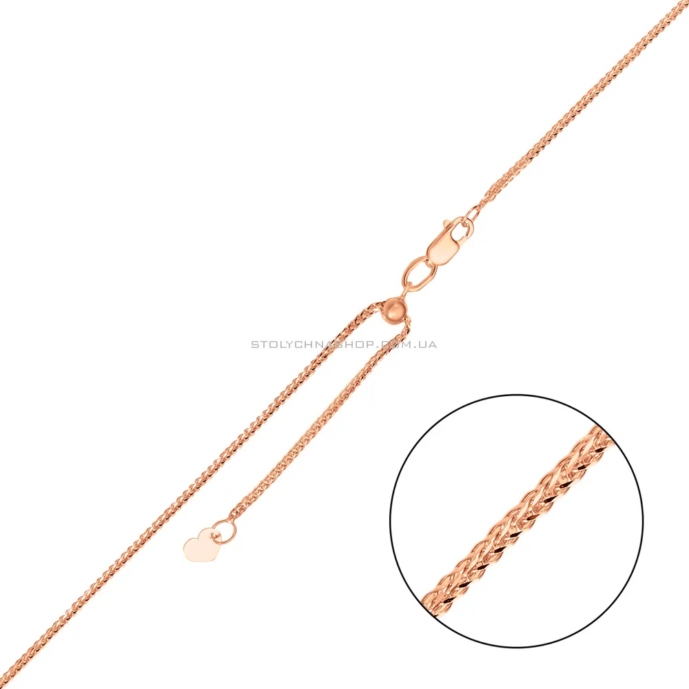 Золотая цепочка с регулируемой длиной (арт. ц303504з) - цена